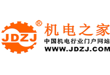 机电之家