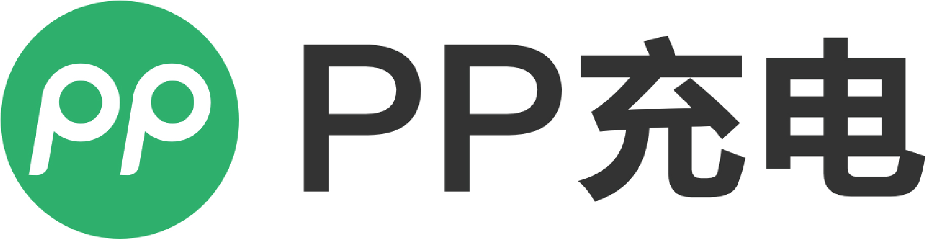 PP停车