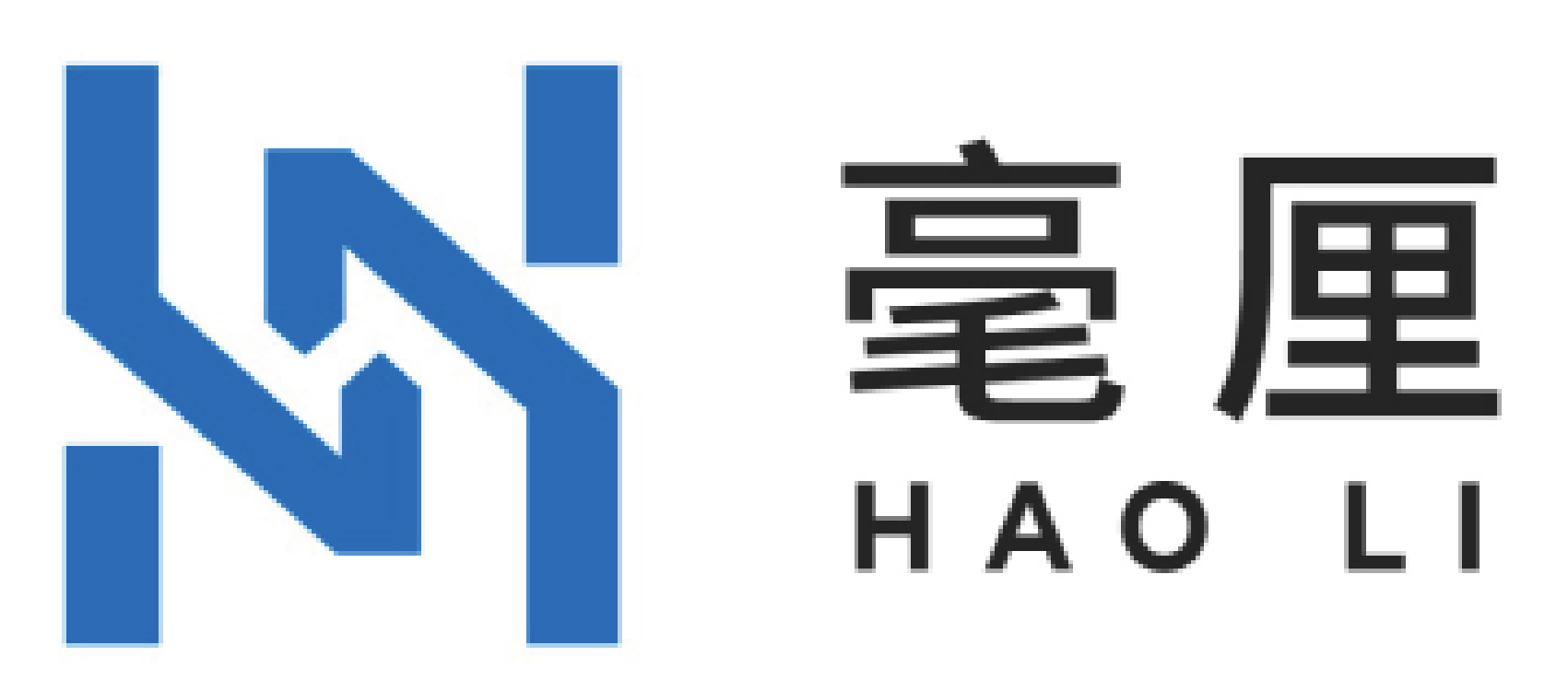毫厘
