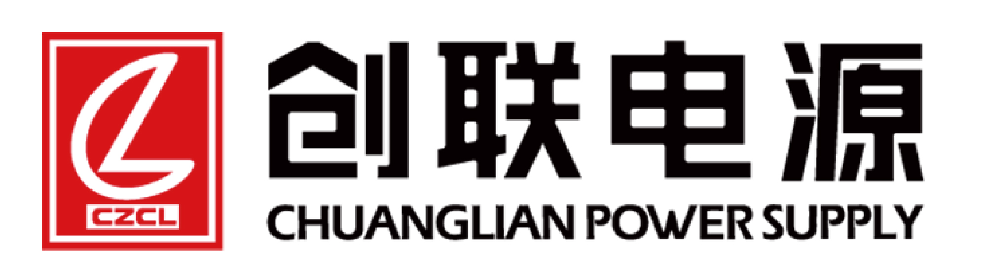 创联电源