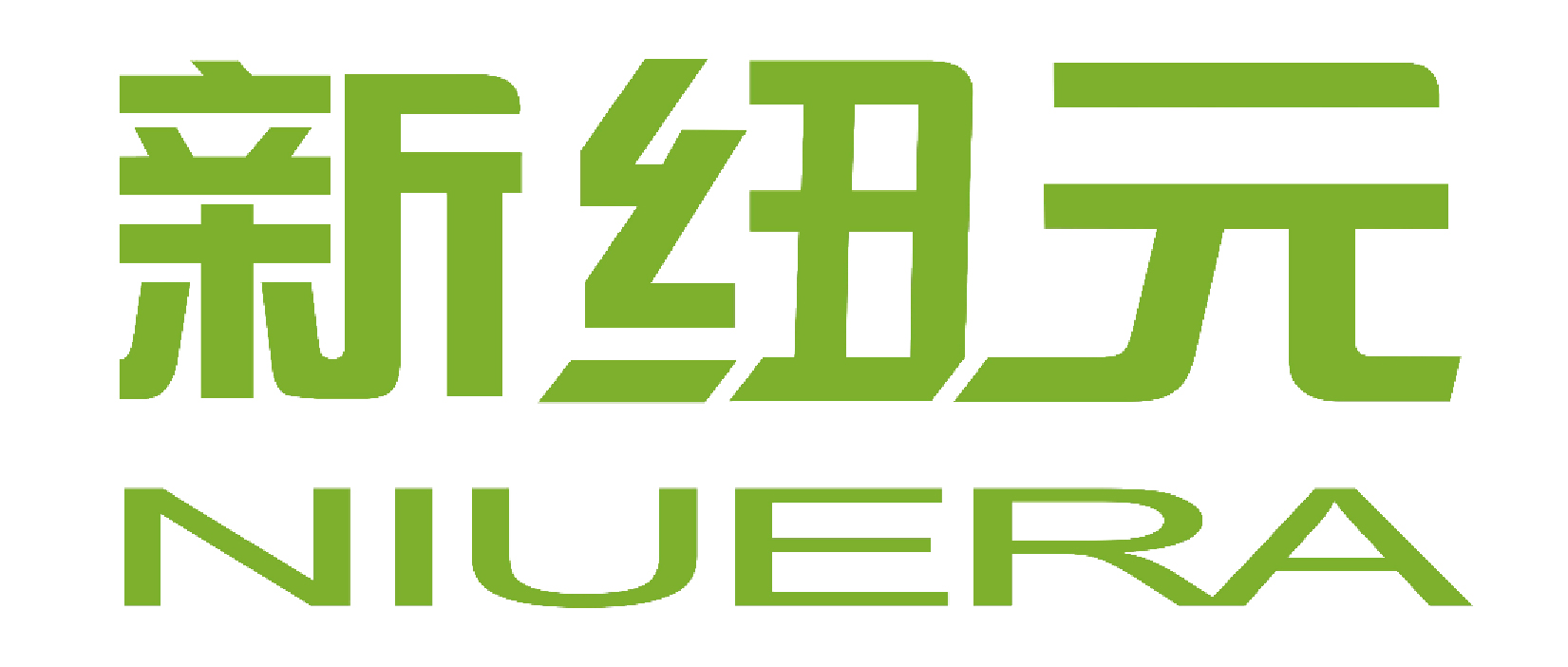 新扭源