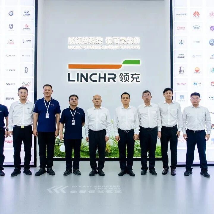 深化交流｜中石油海南销售与领充新能源座谈，聚力完善海南充电网络建设